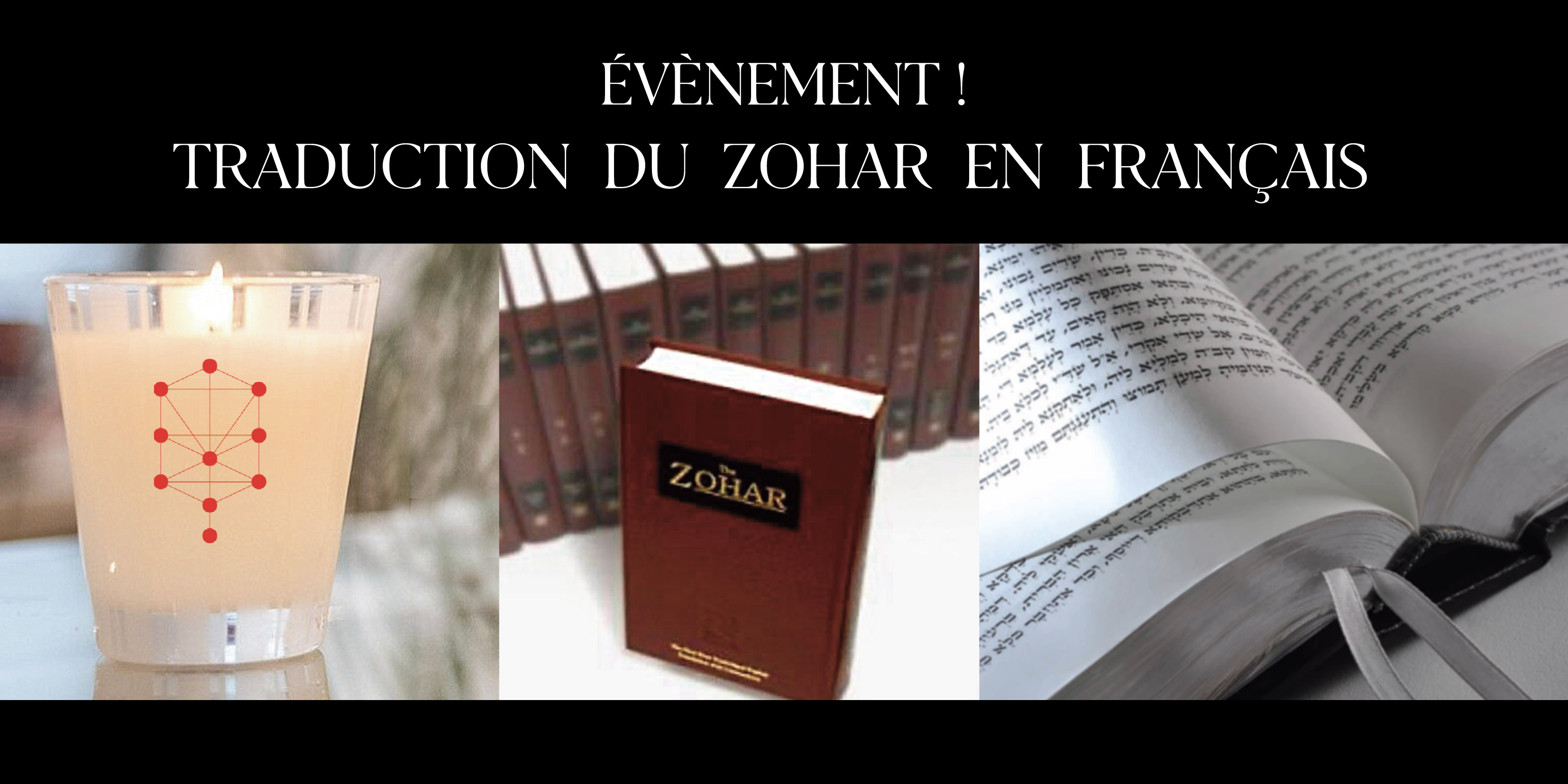 Le Zohar